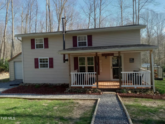 602 SERENITY COVE RD, TROUTDALE, VA 24378 - Image 1